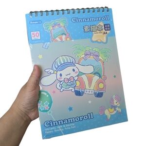 Cinnamoroll Sketch Book